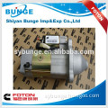 New motorcycle starter motor with low price